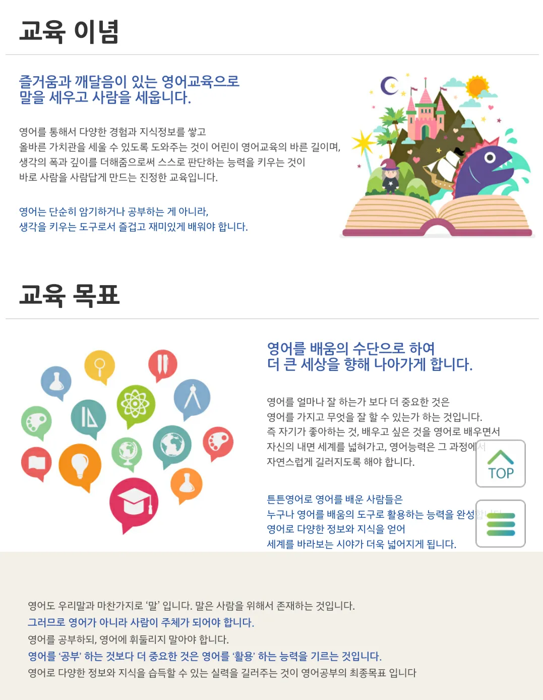 이미지 7