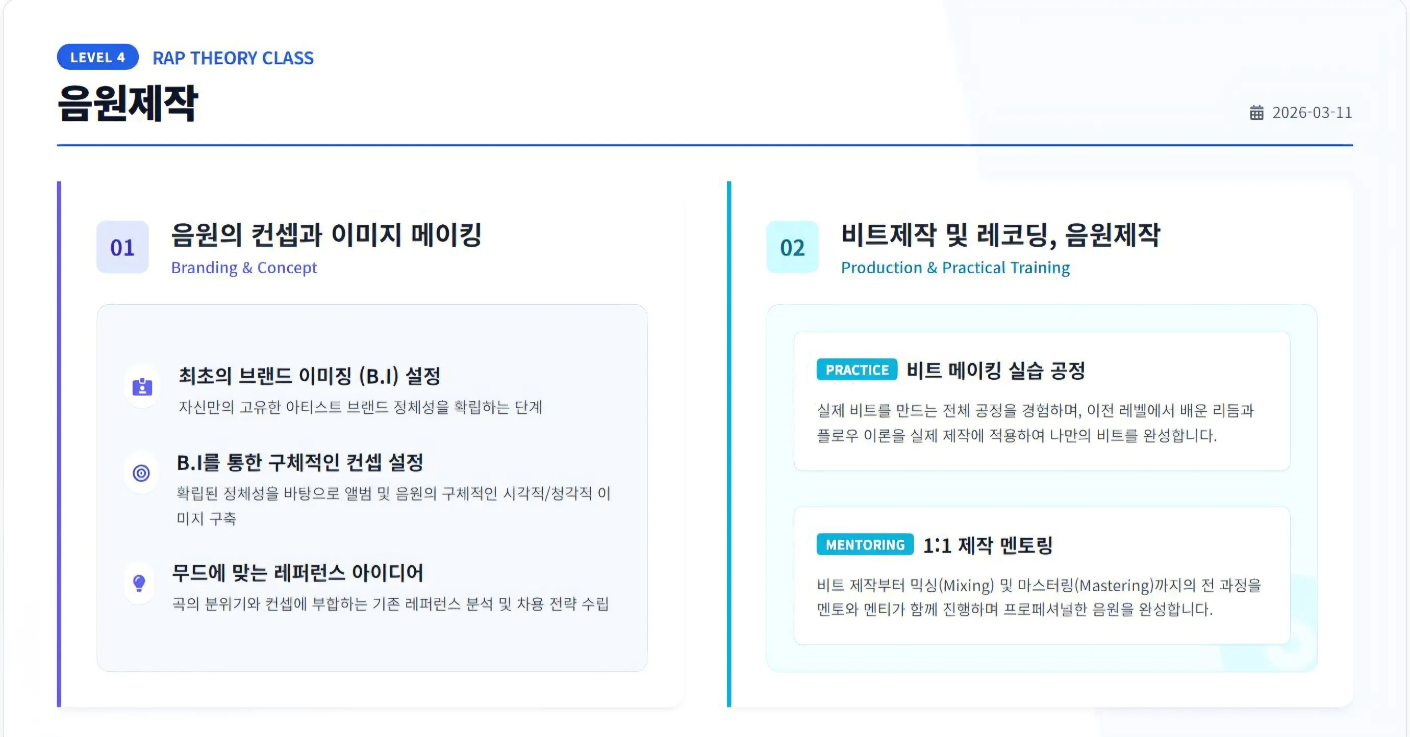 이미지 10