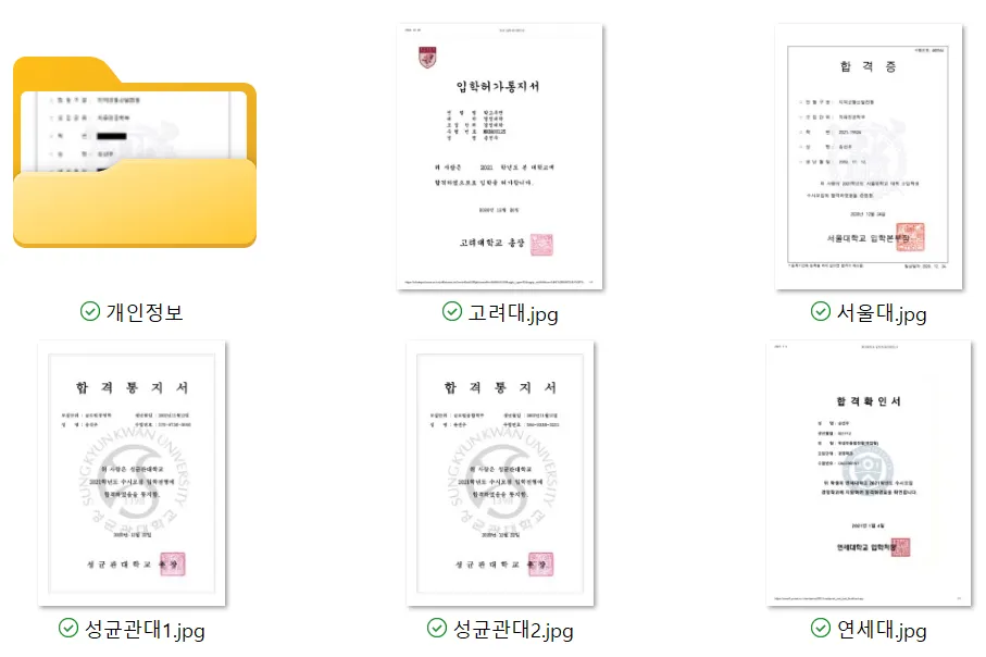 포트폴리오 이미지
