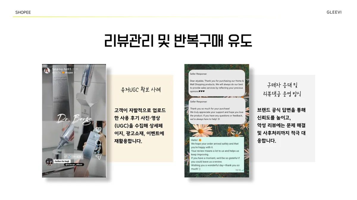 이미지 11