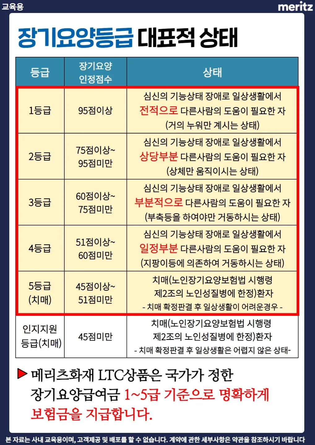 이미지 8