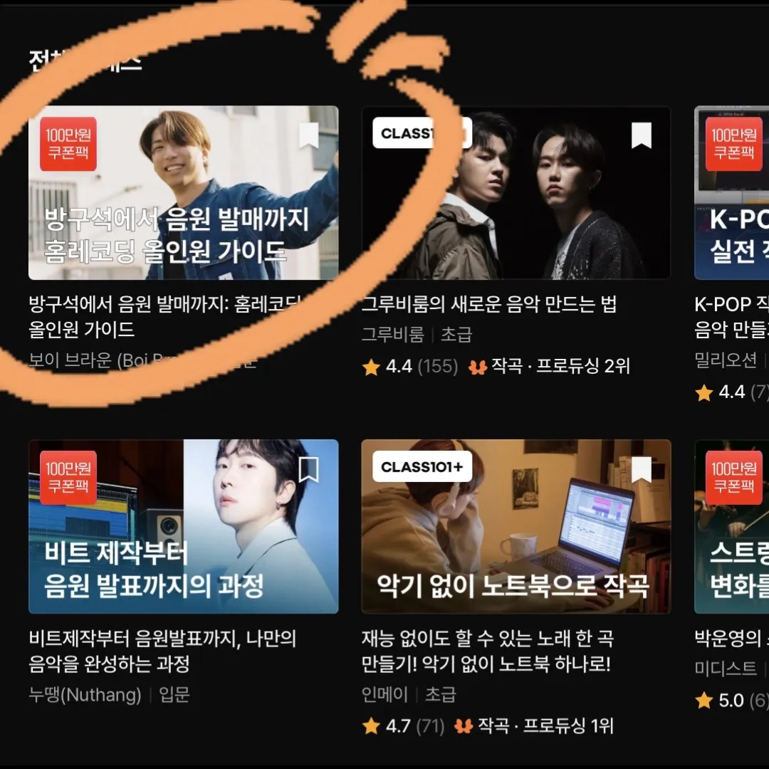 포트폴리오 이미지