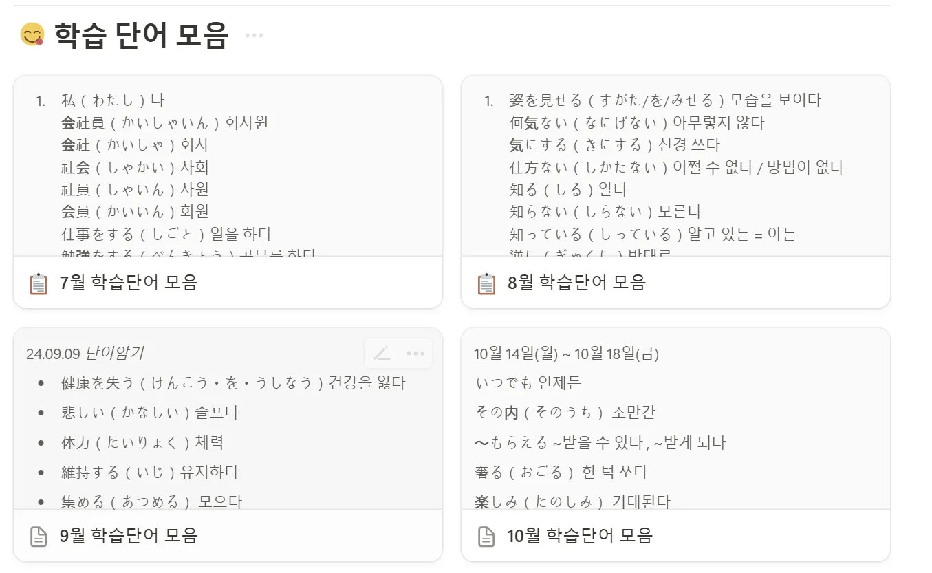 이미지 10