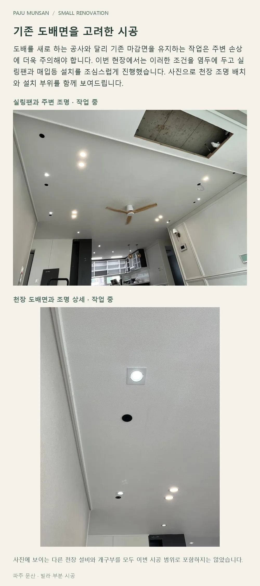 이미지 8