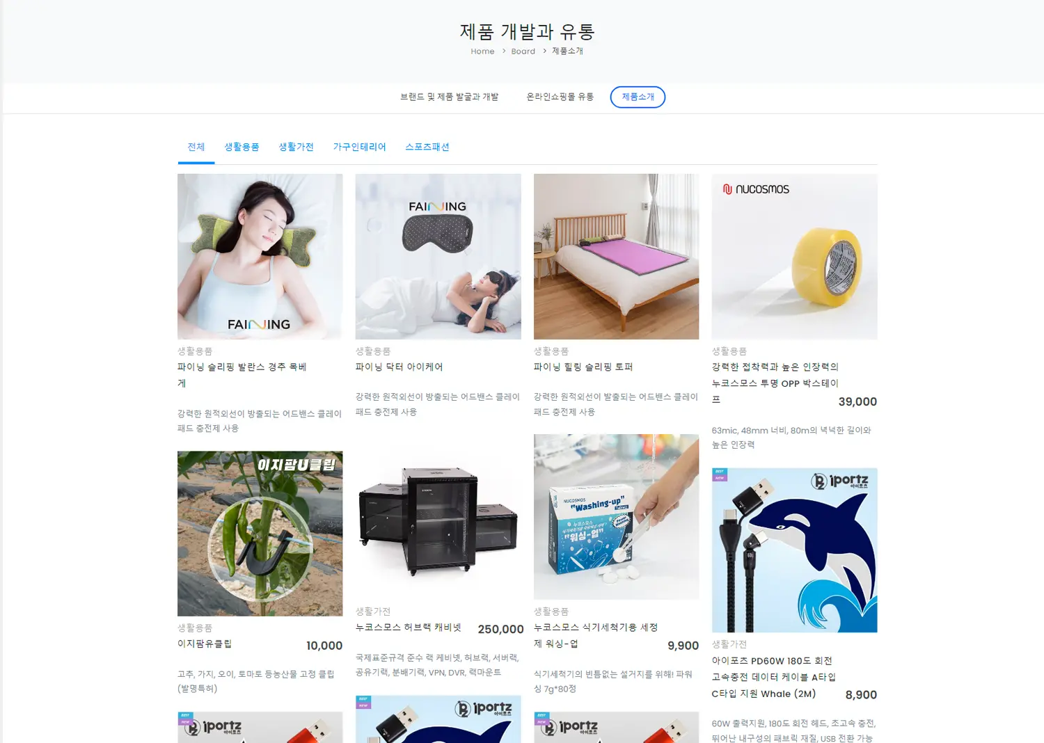 이미지 9