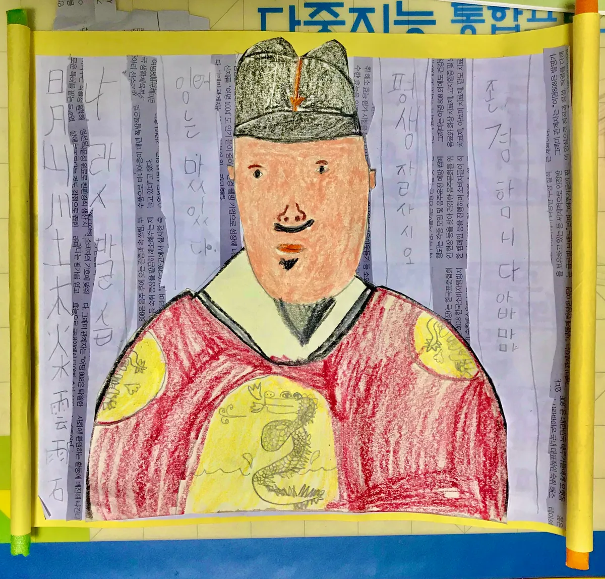 이미지 4