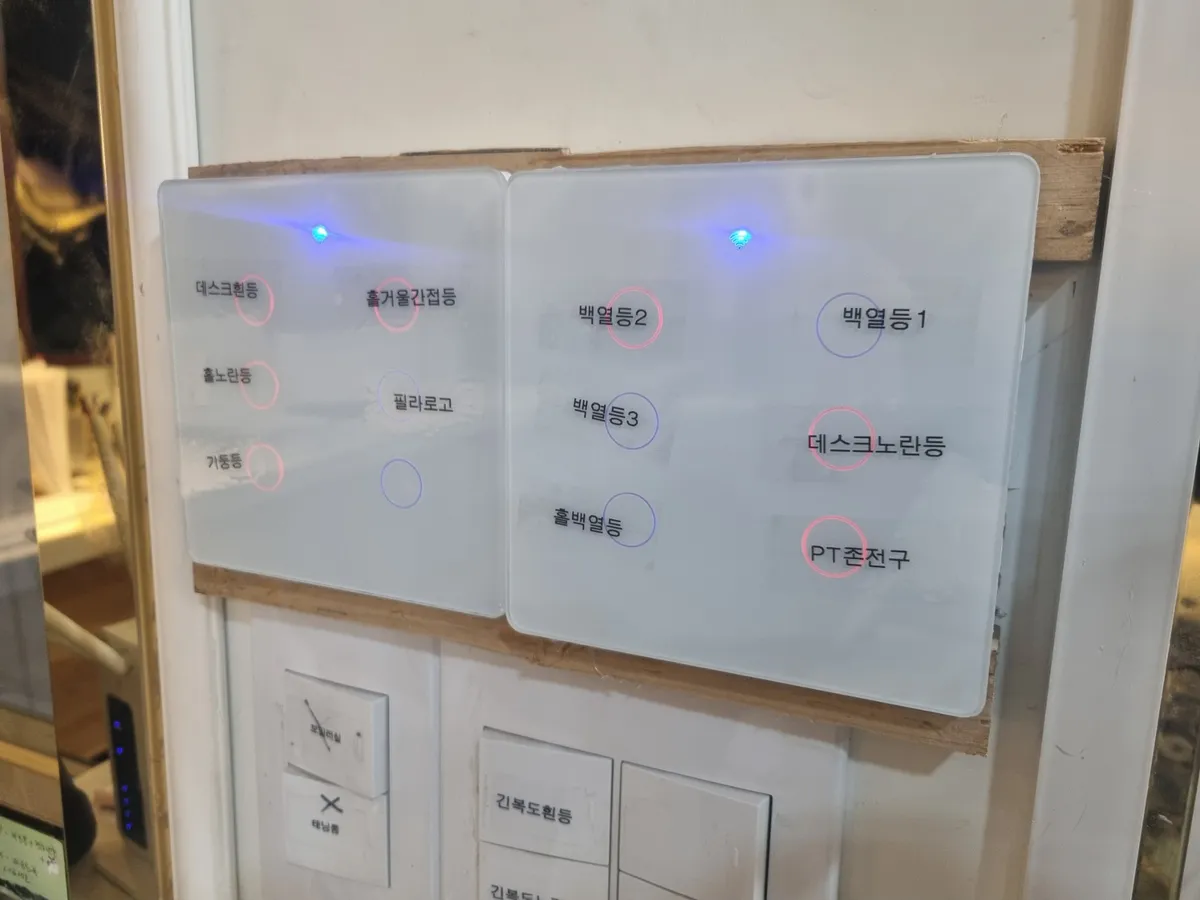 이미지 3