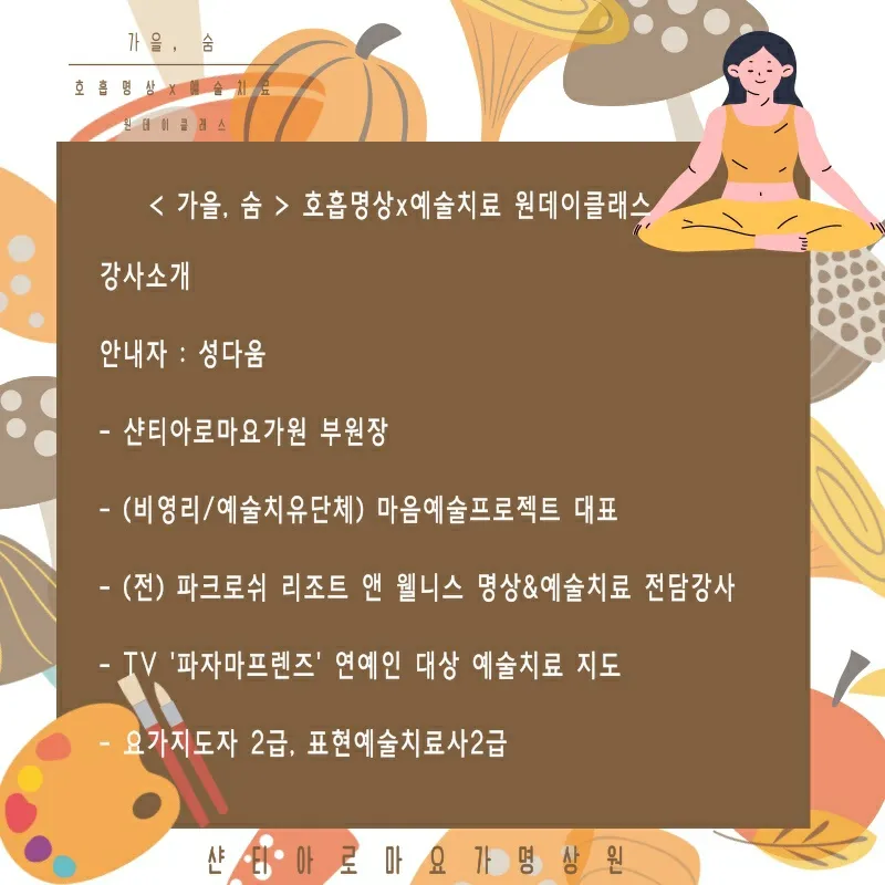이미지 8