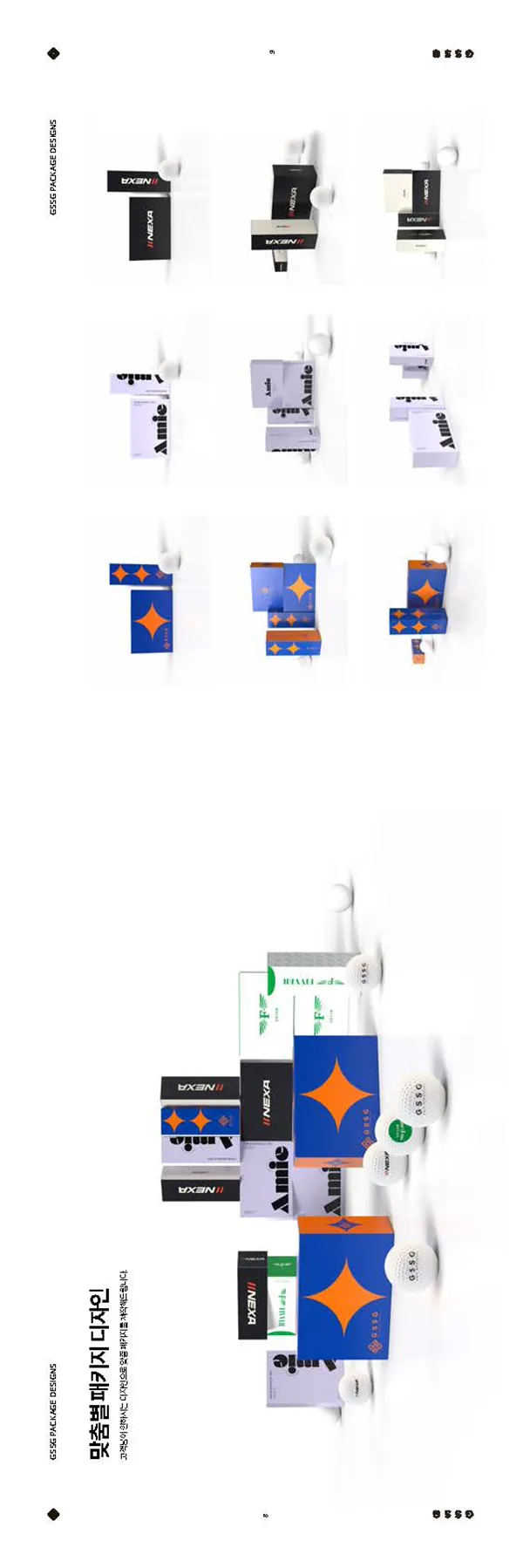이미지 7