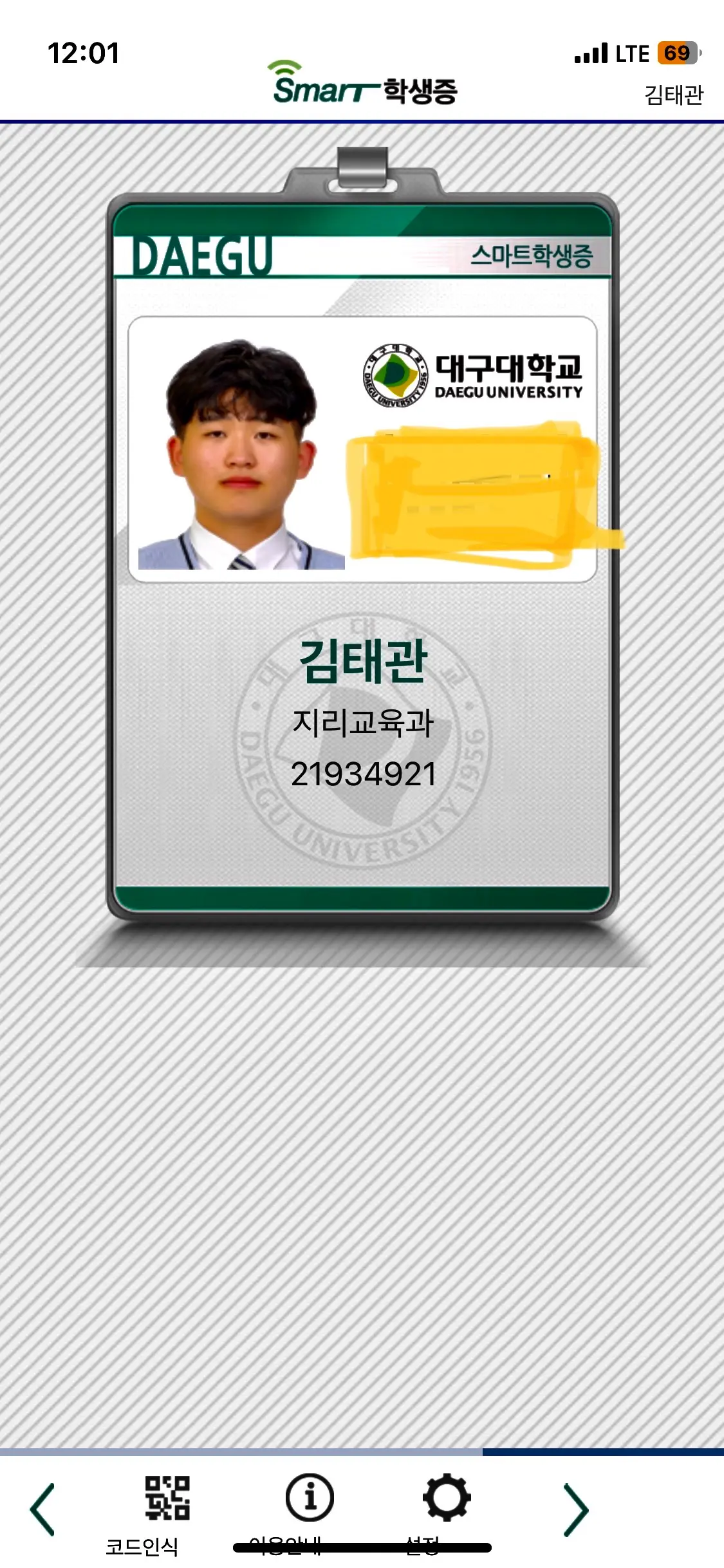 이미지 3