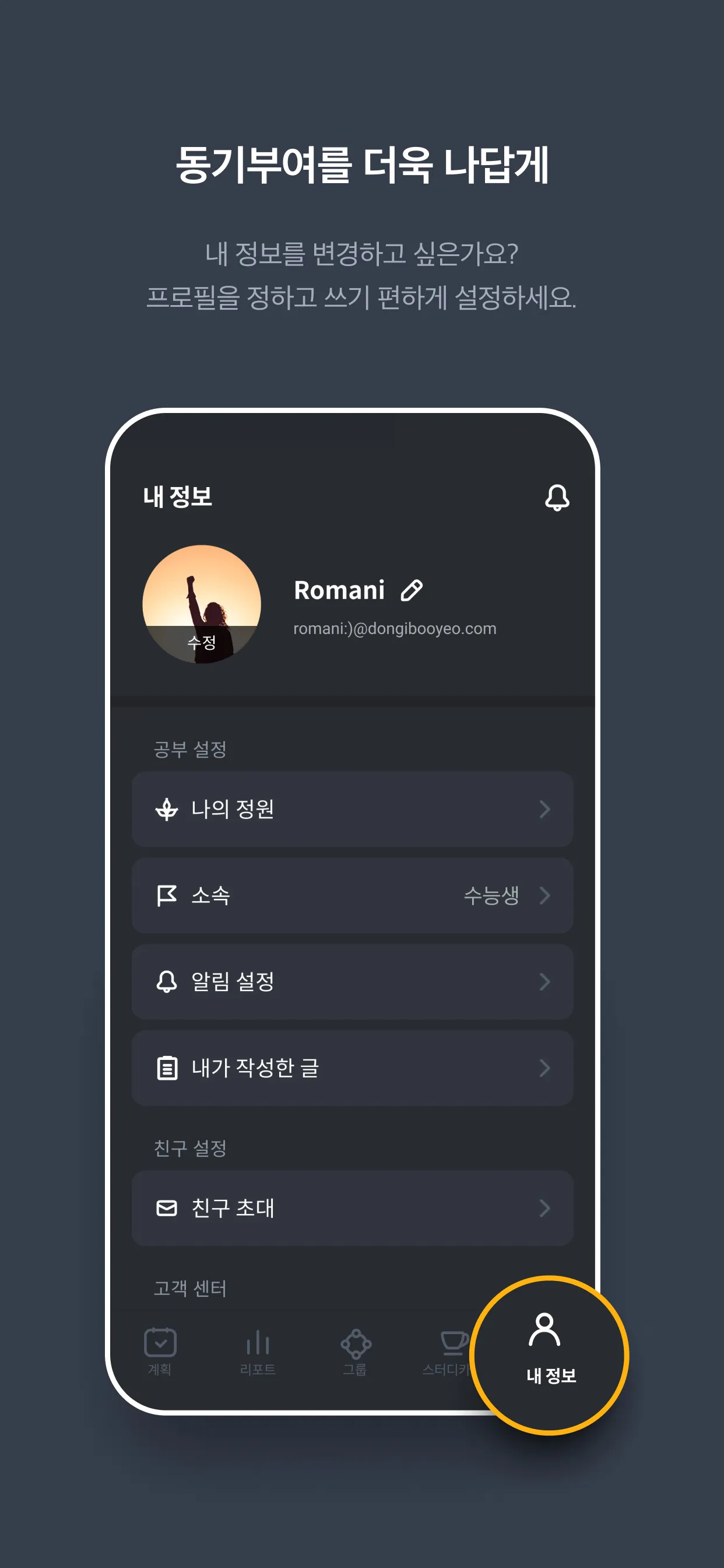 이미지 8