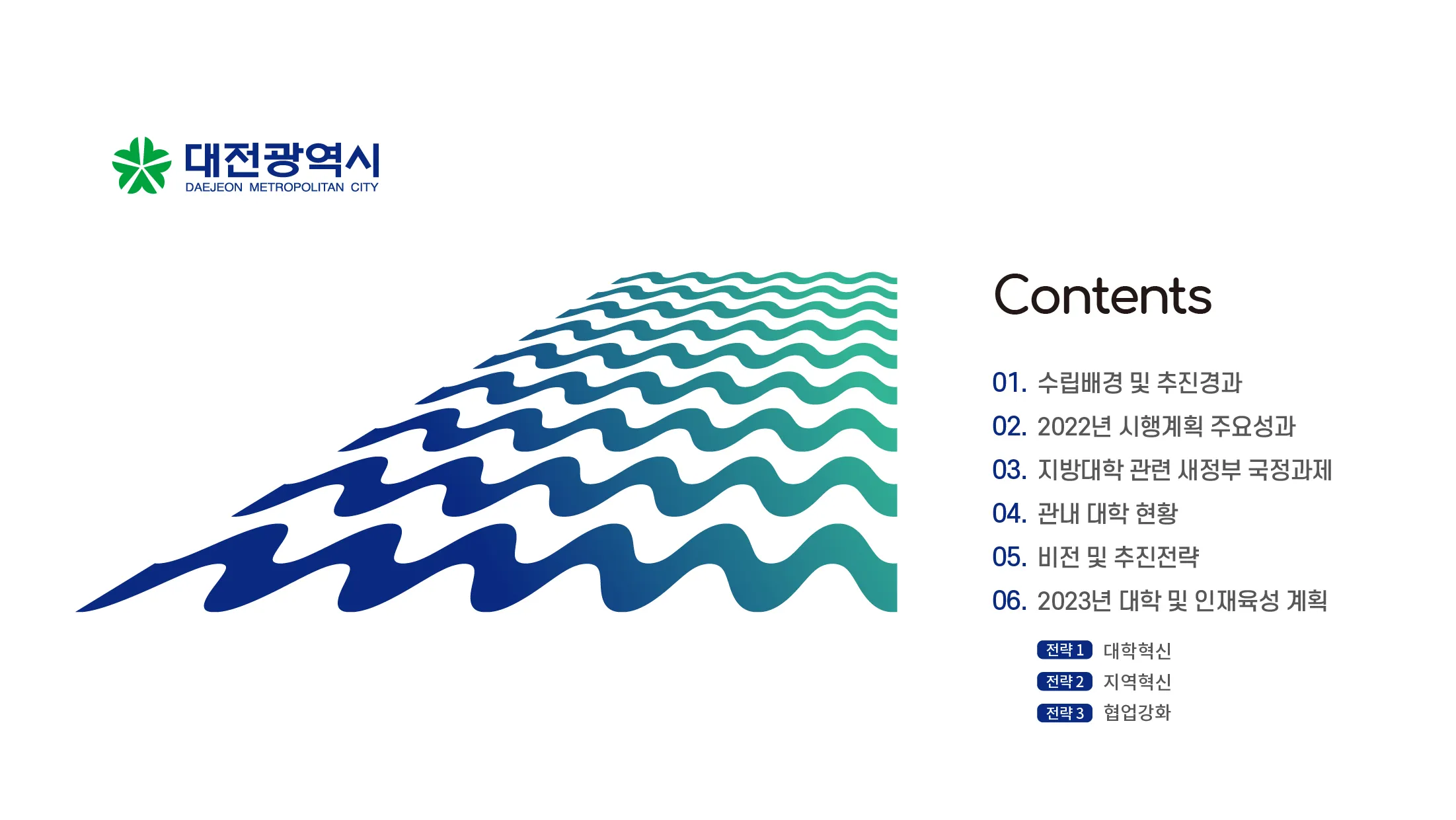 이미지 5