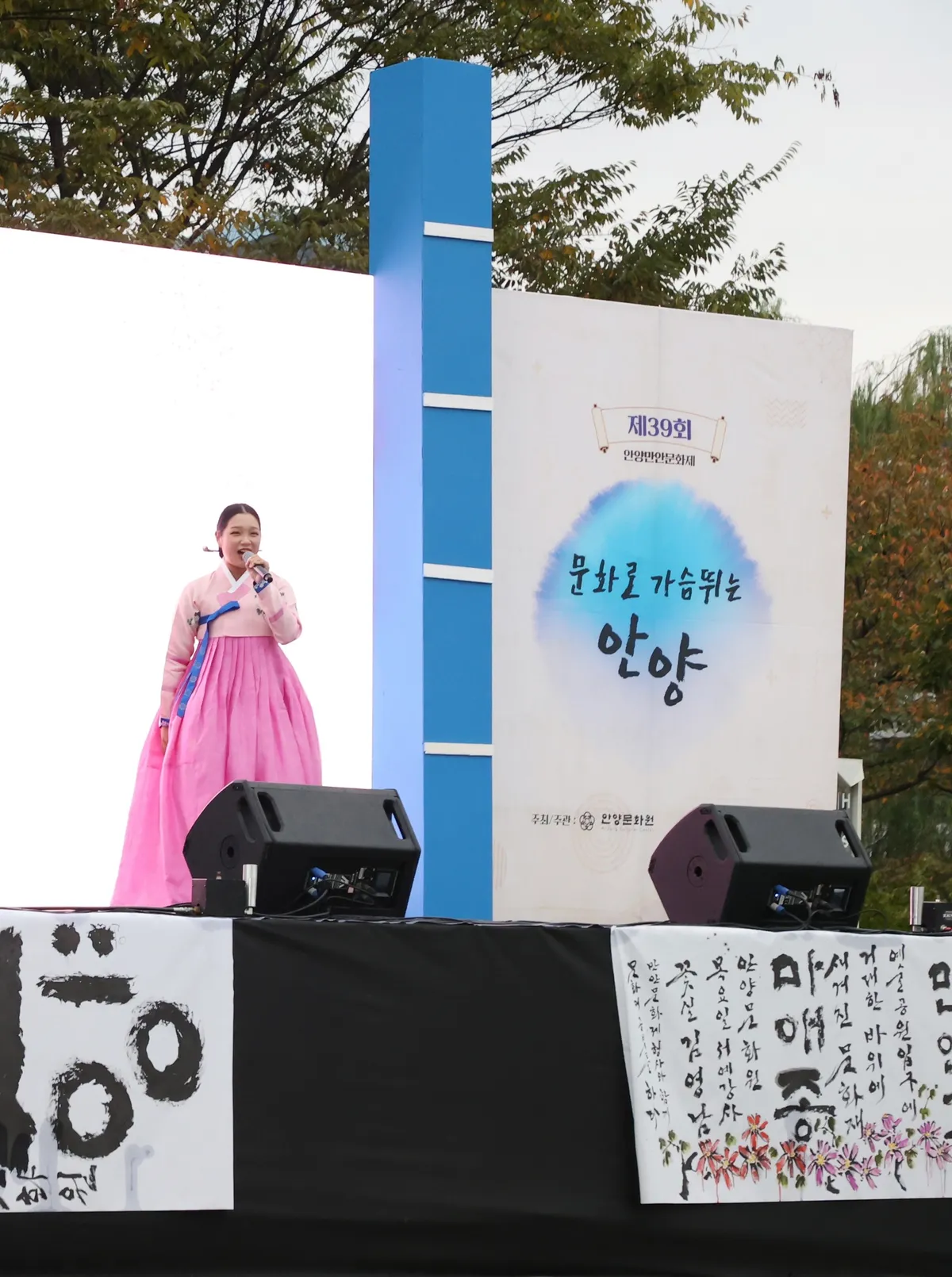 이미지 7