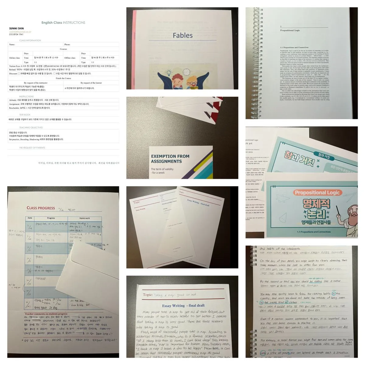 포트폴리오 이미지