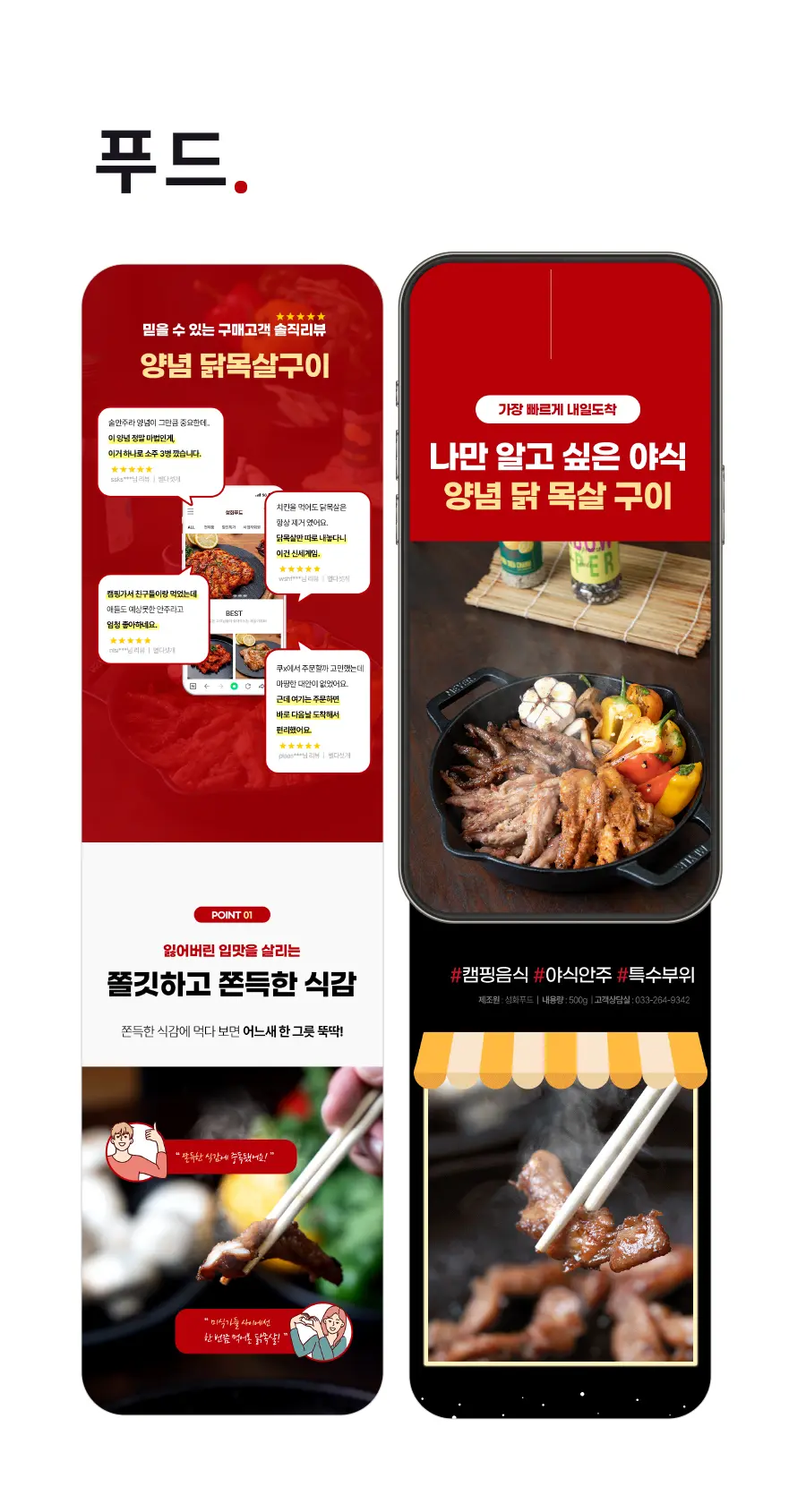 이미지 7