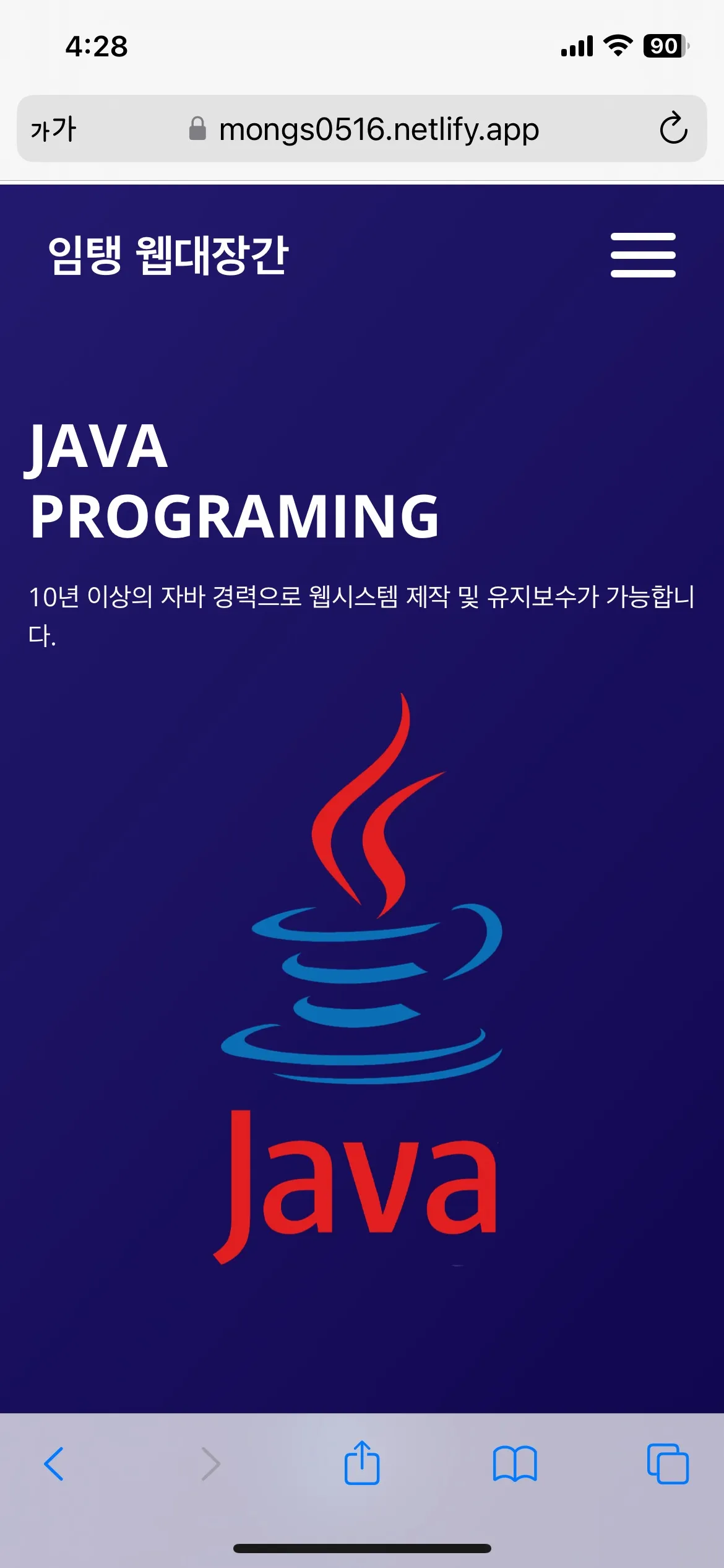 포트폴리오 이미지