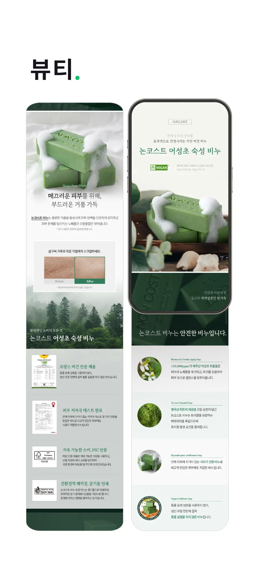 이미지 5