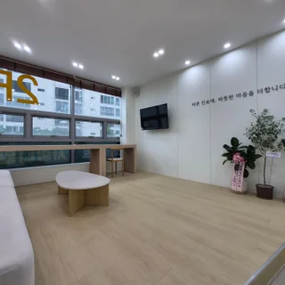 병원