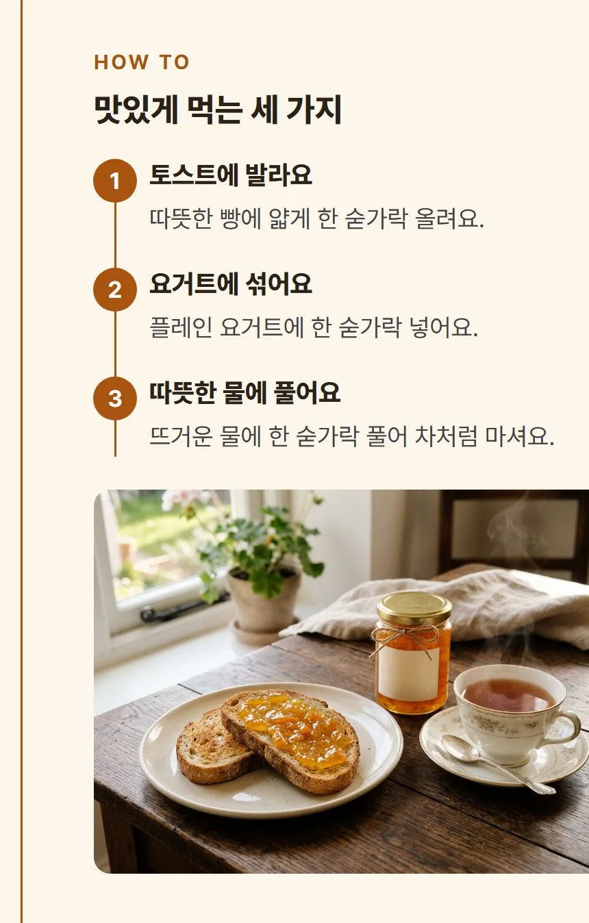 이미지 8