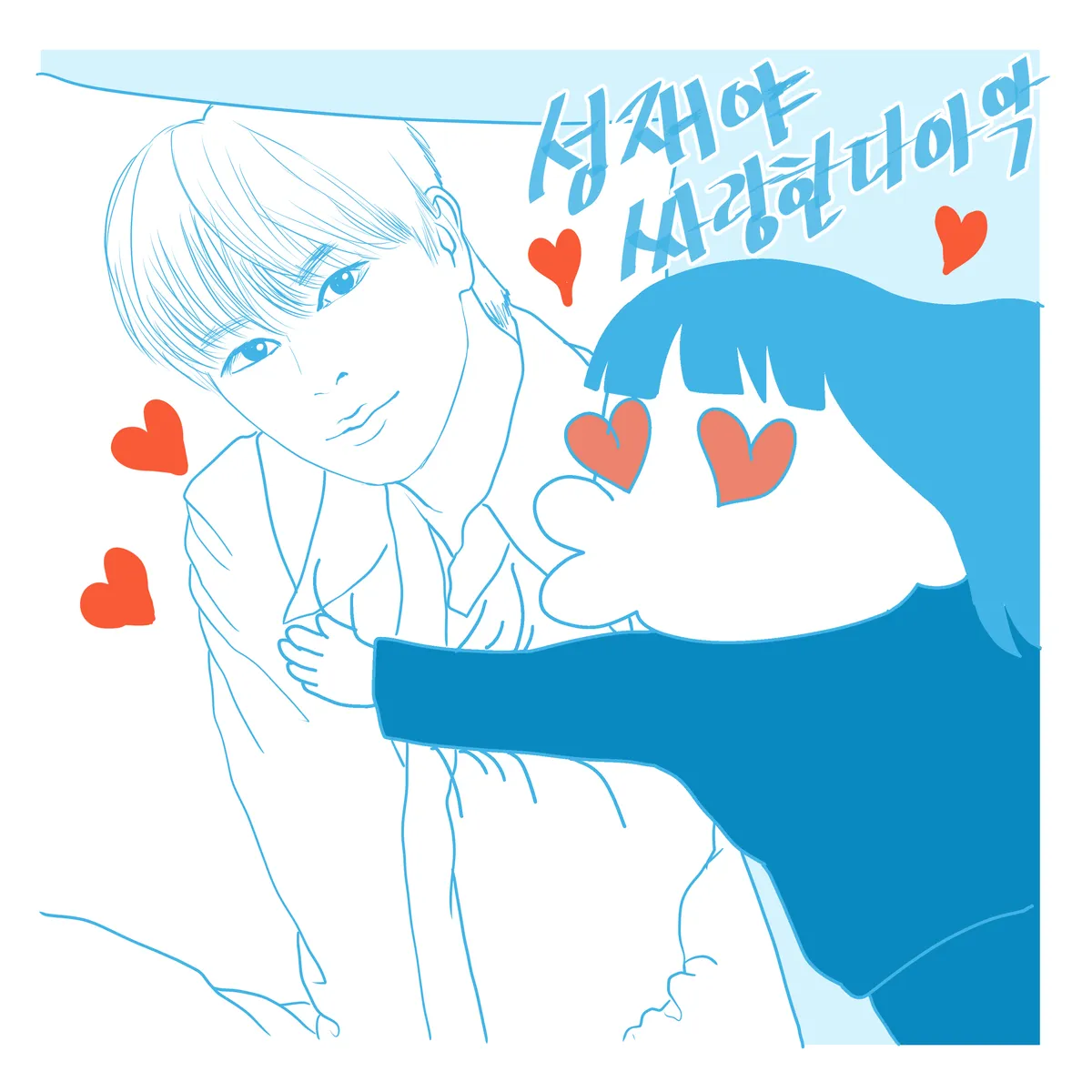 이미지 6