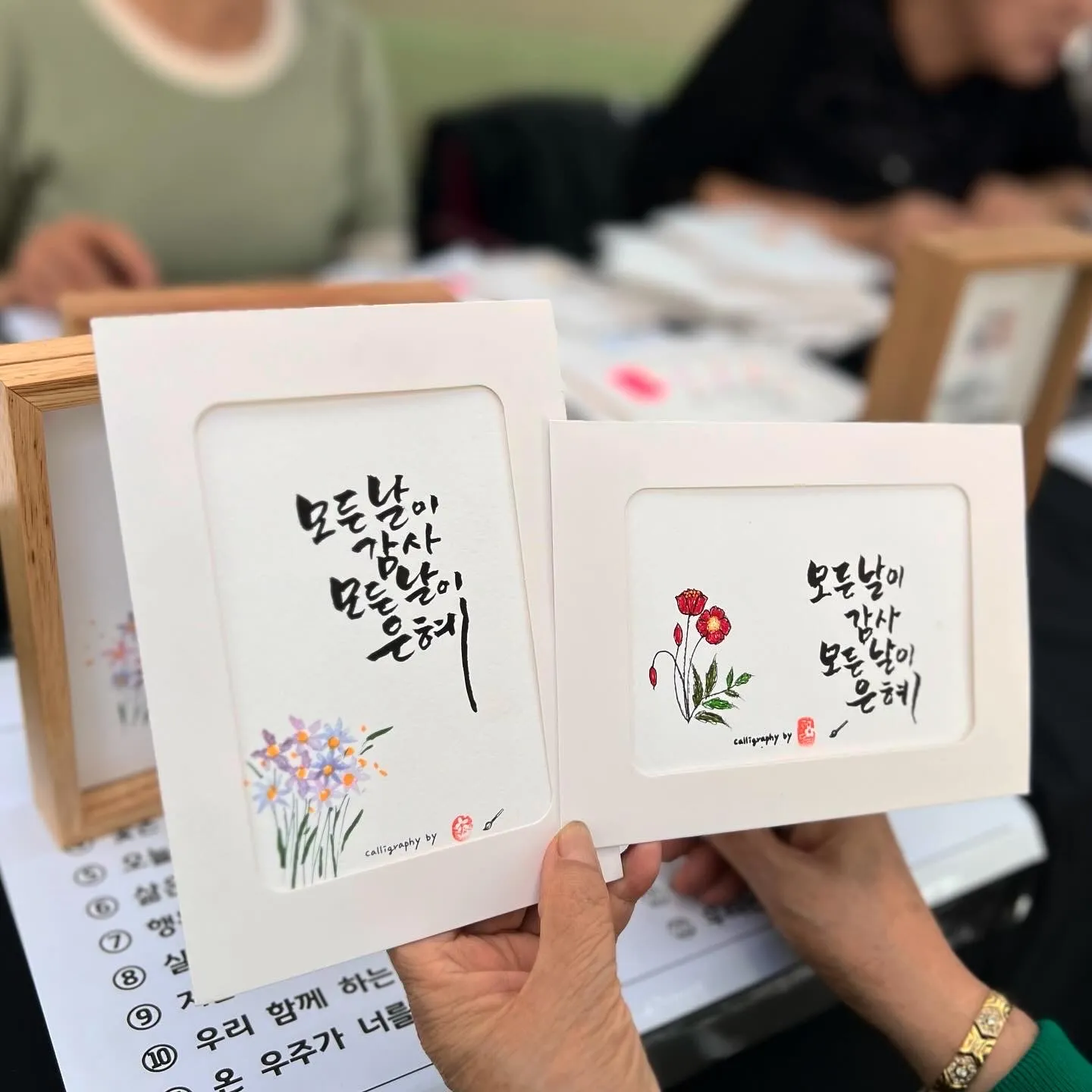 이미지 1