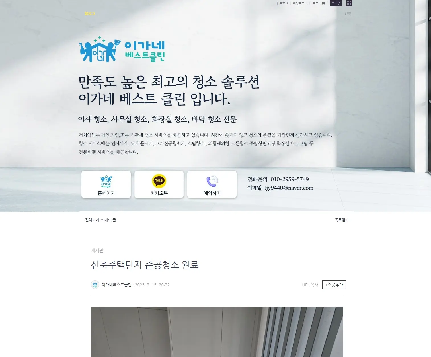 포트폴리오 이미지