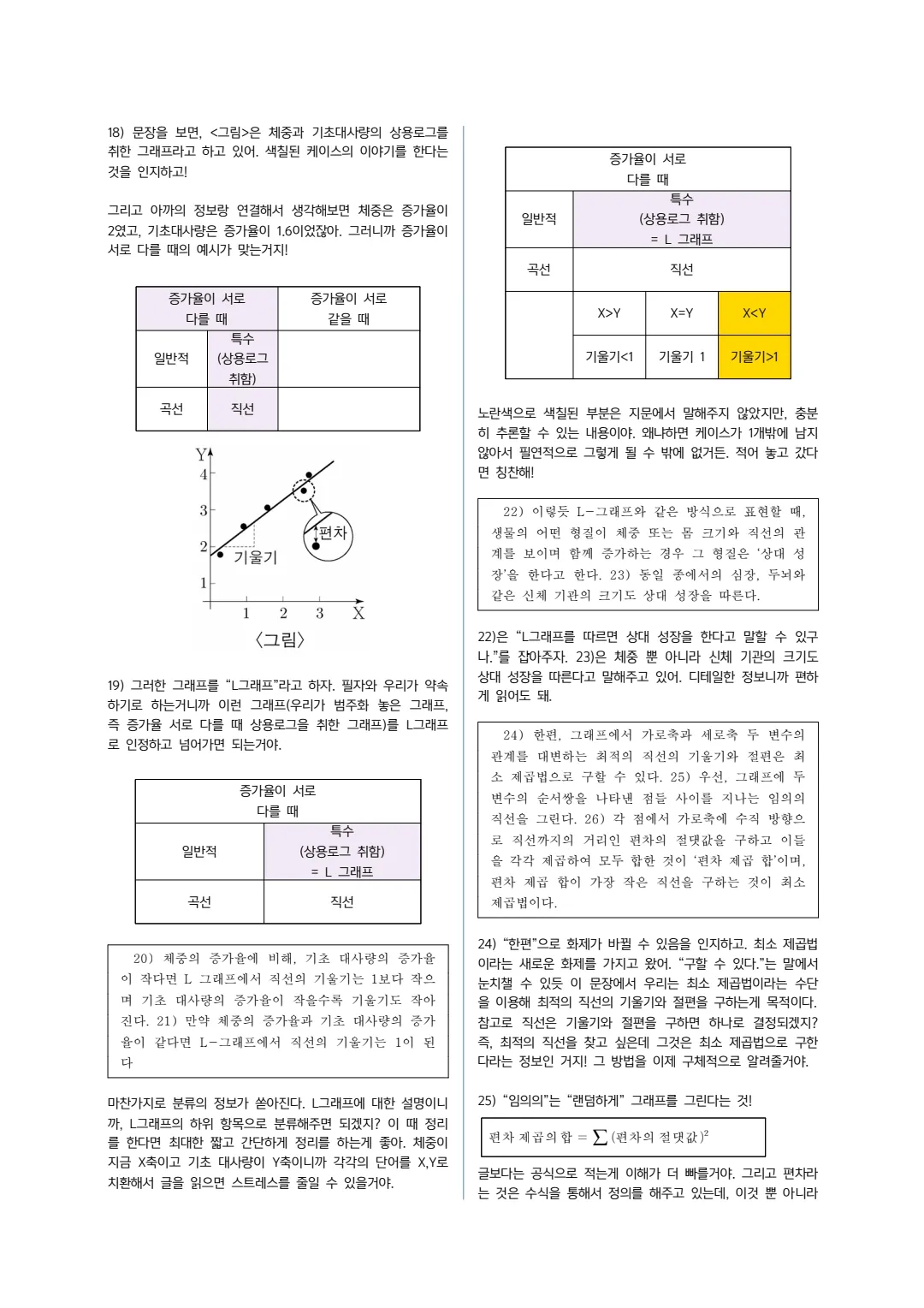 이미지 14