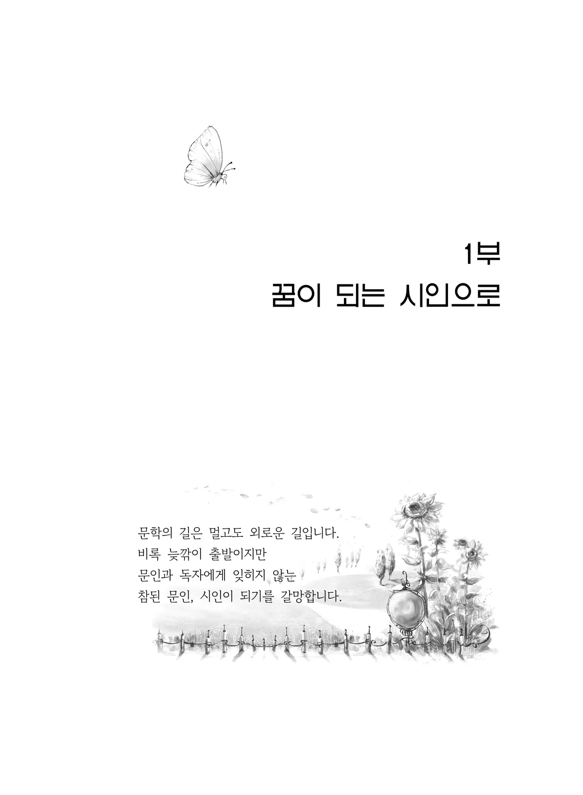 이미지 10