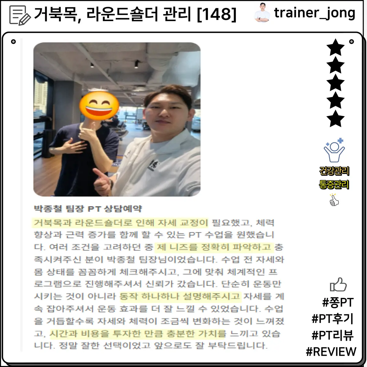 이미지 24