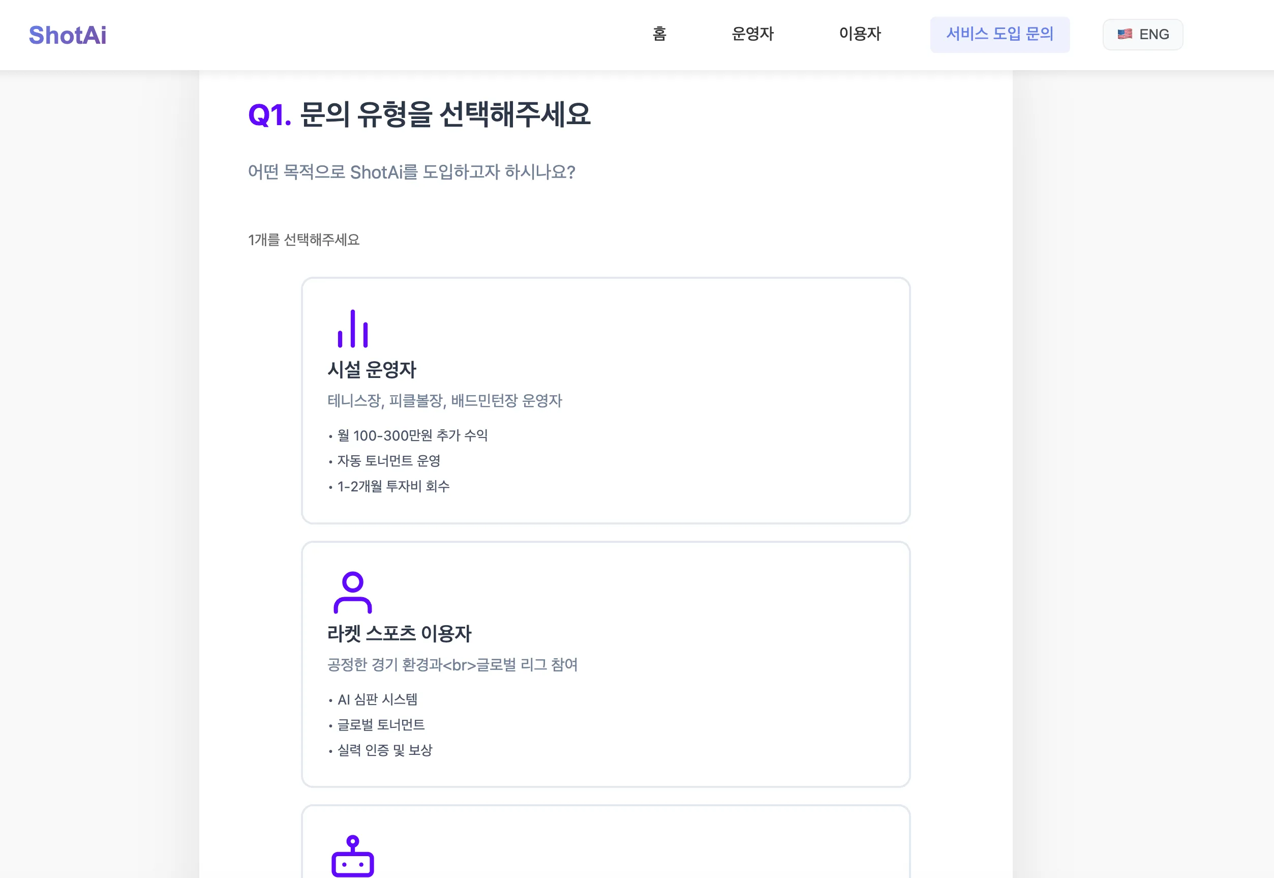 이미지 8