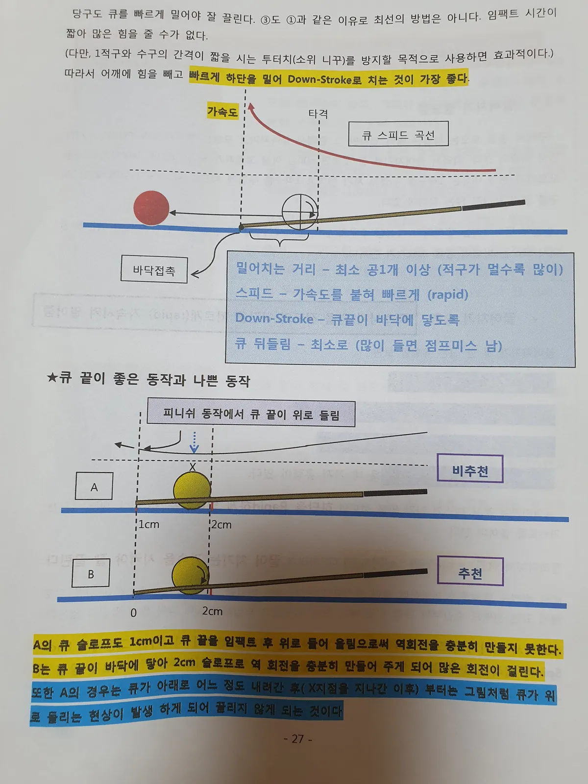 이미지 3