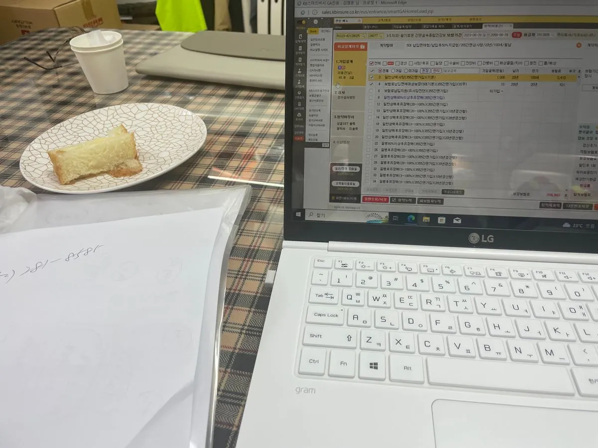 포트폴리오 이미지
