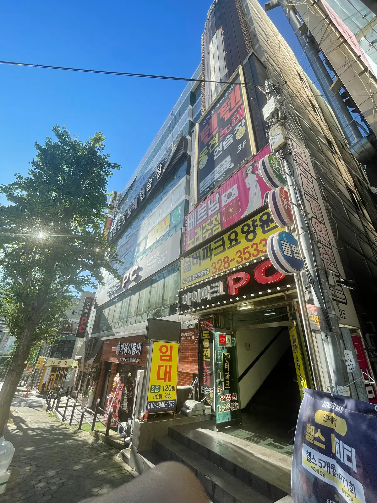 포트폴리오 이미지