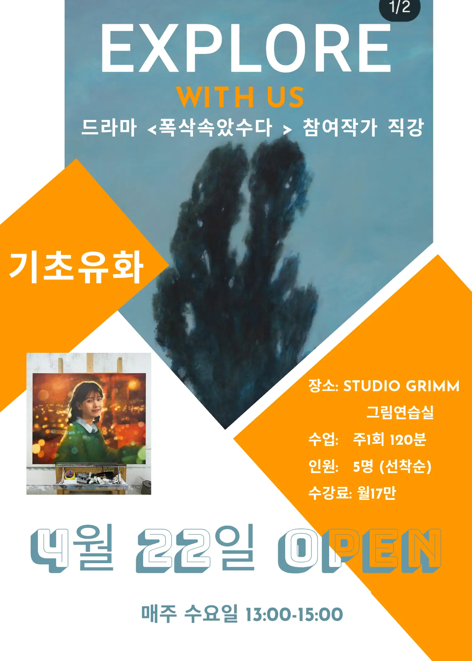 이미지 4