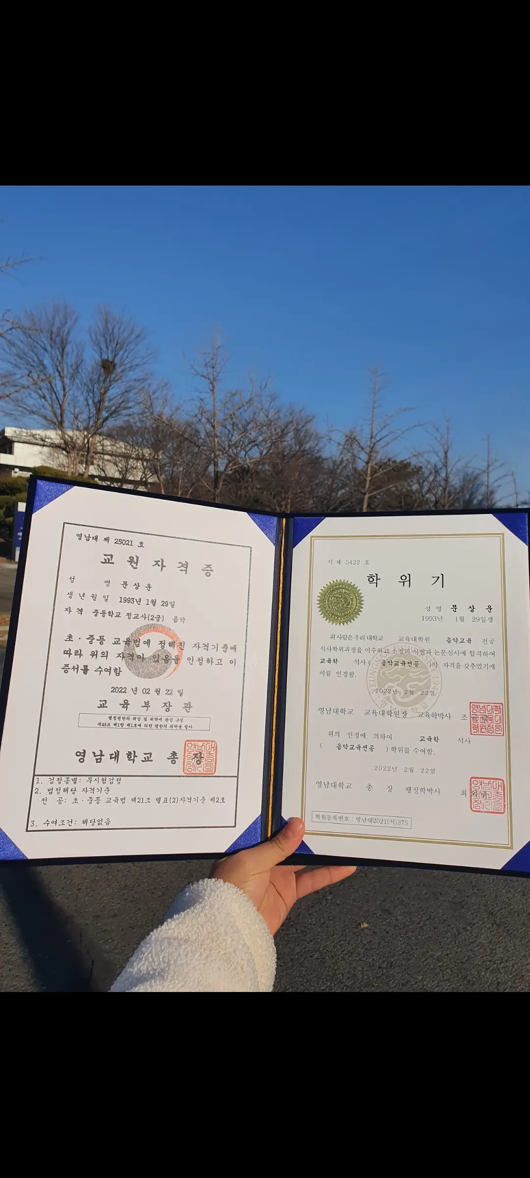 이미지 8
