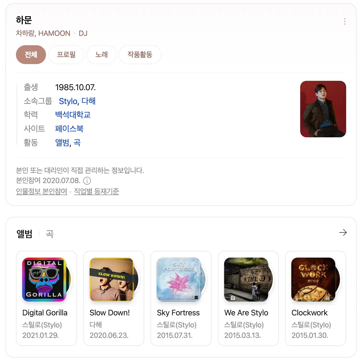 이미지 8