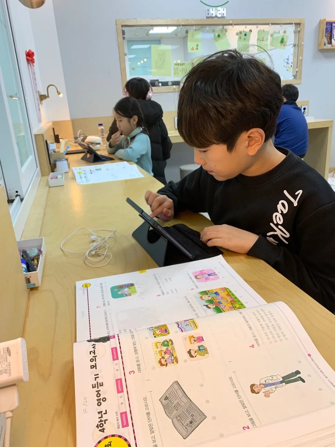 이미지 5