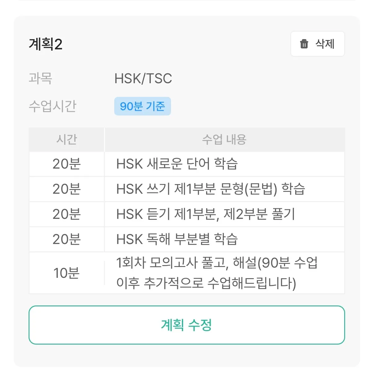이미지 3