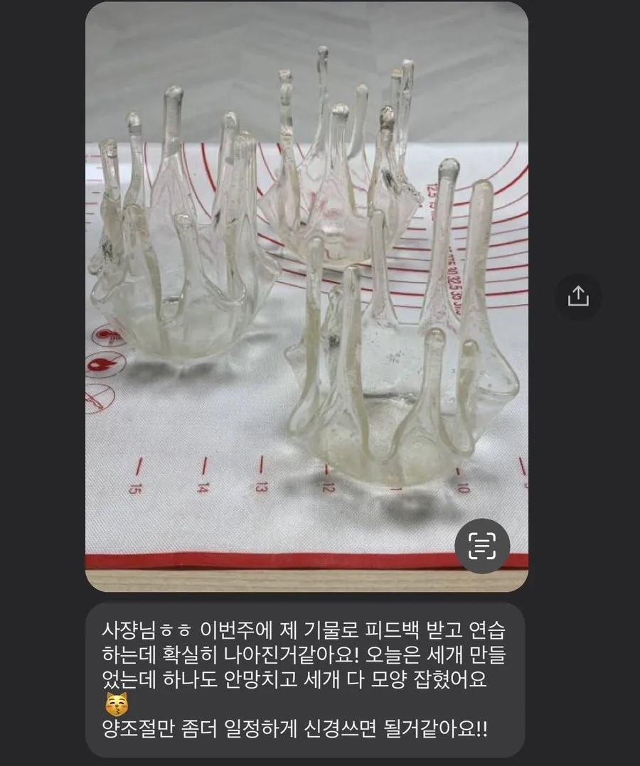 이미지 7