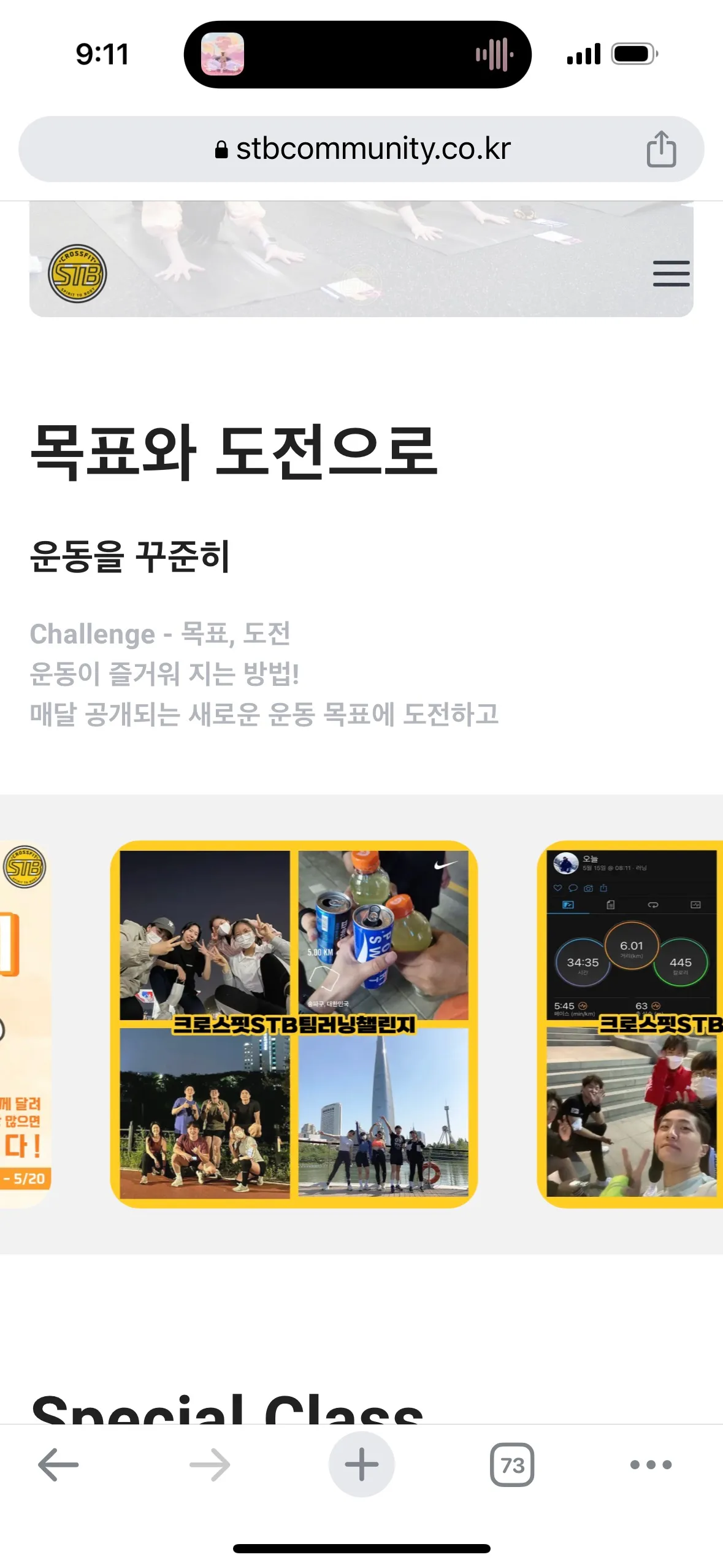 이미지 3