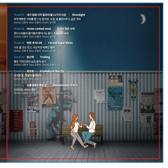 이미지 4