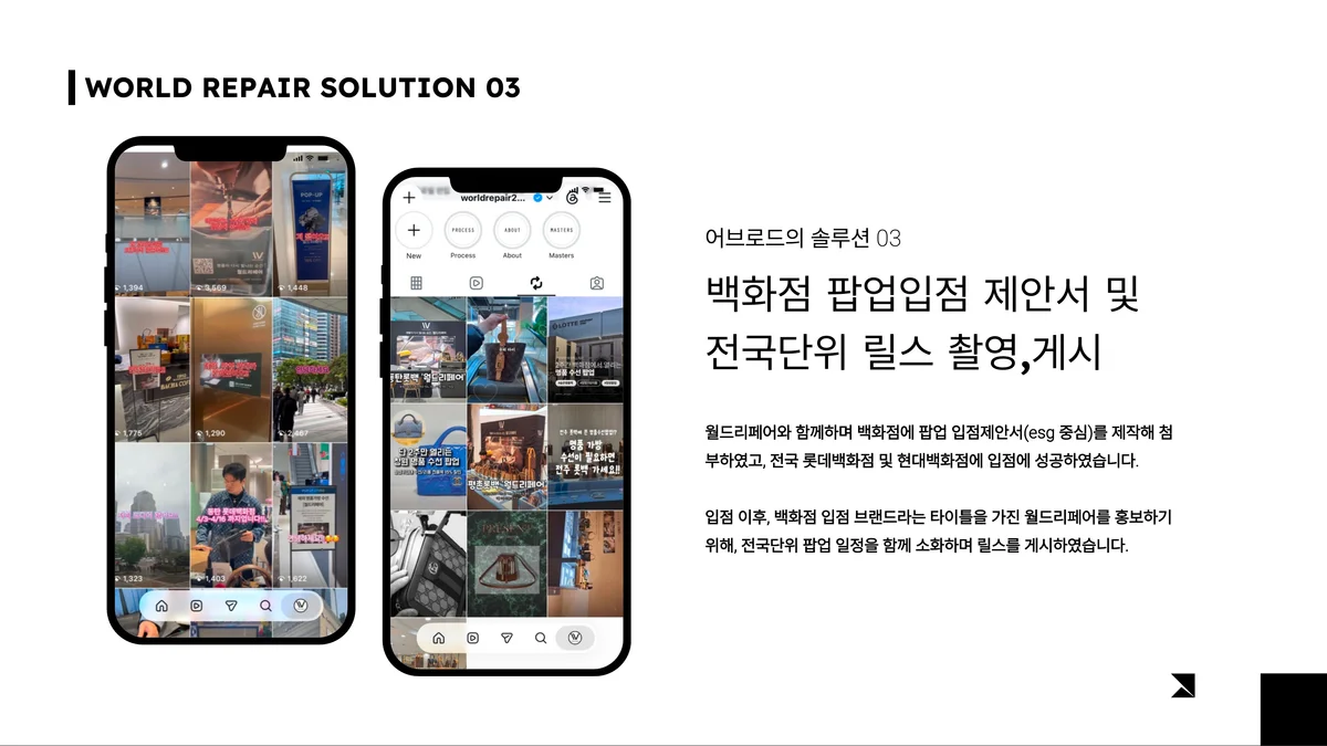 이미지 6