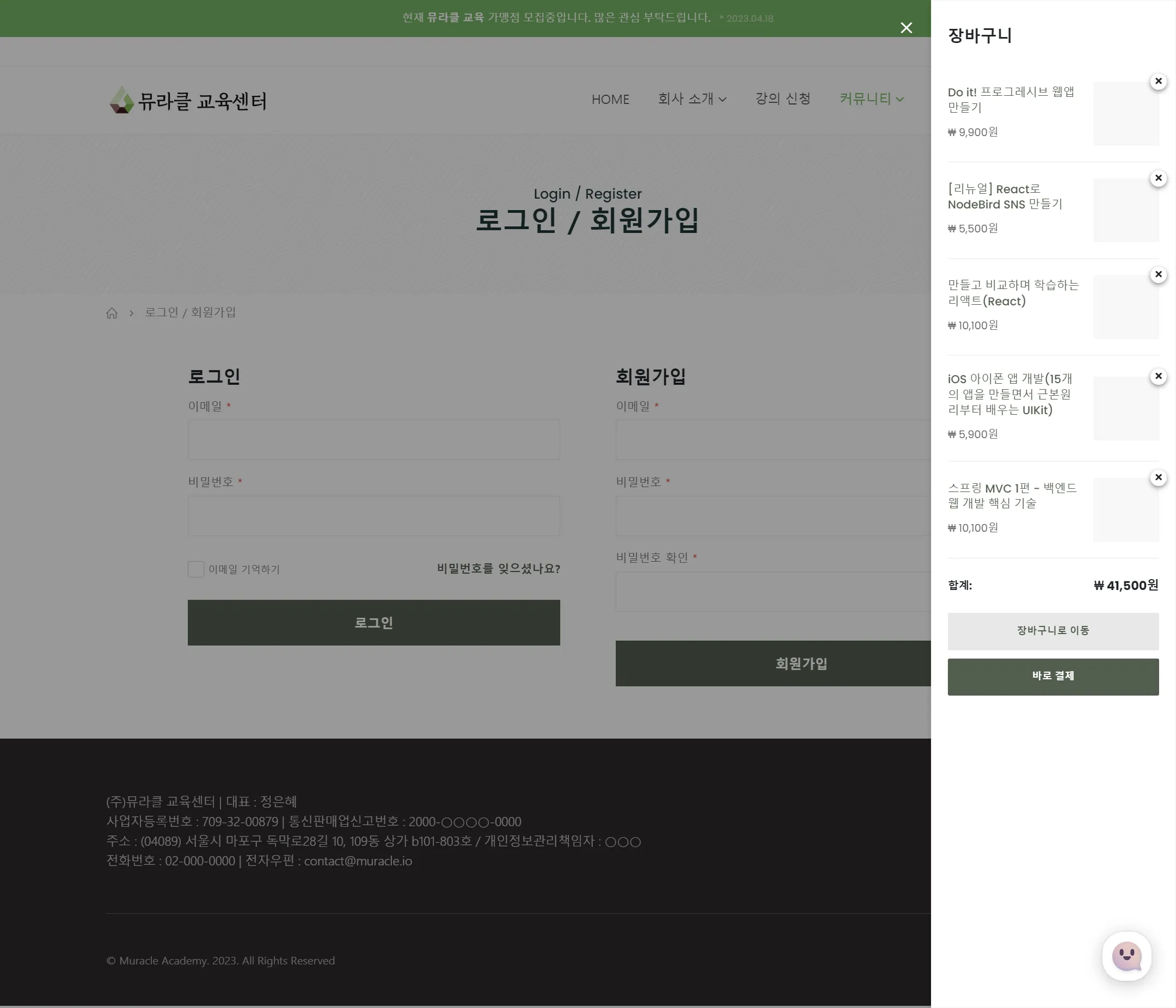 이미지 6