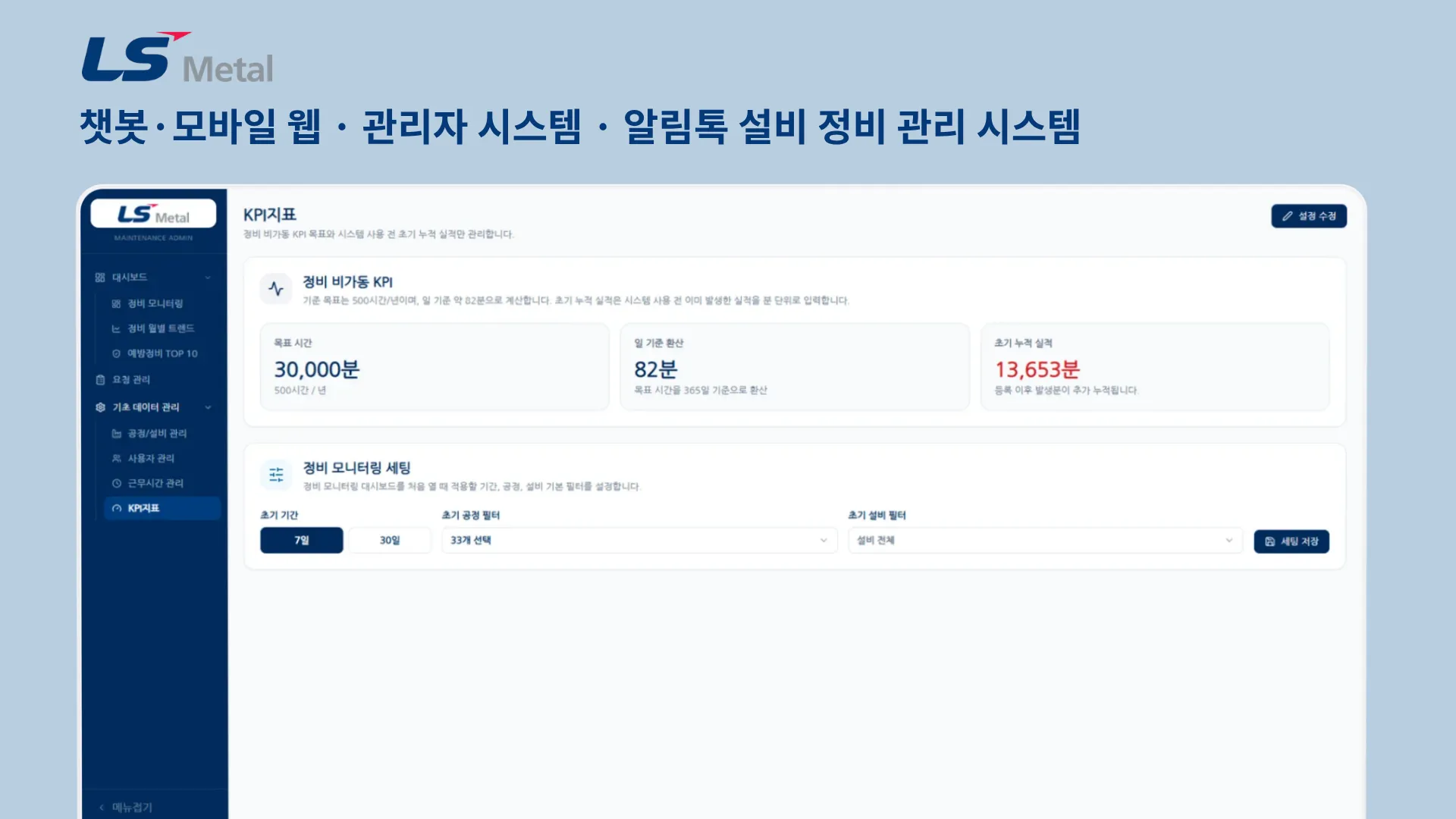 이미지 16