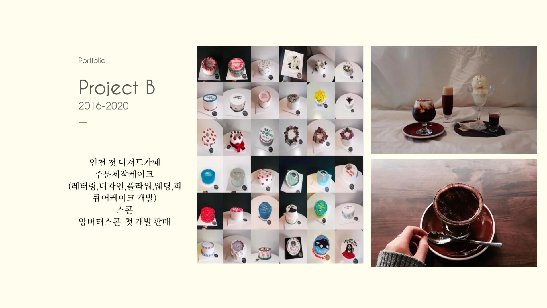 이미지 3