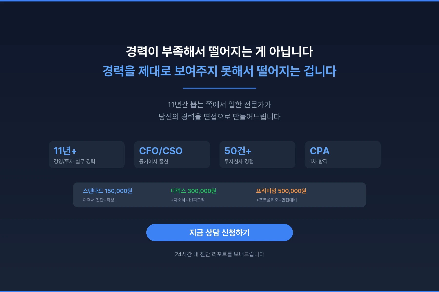이미지 30