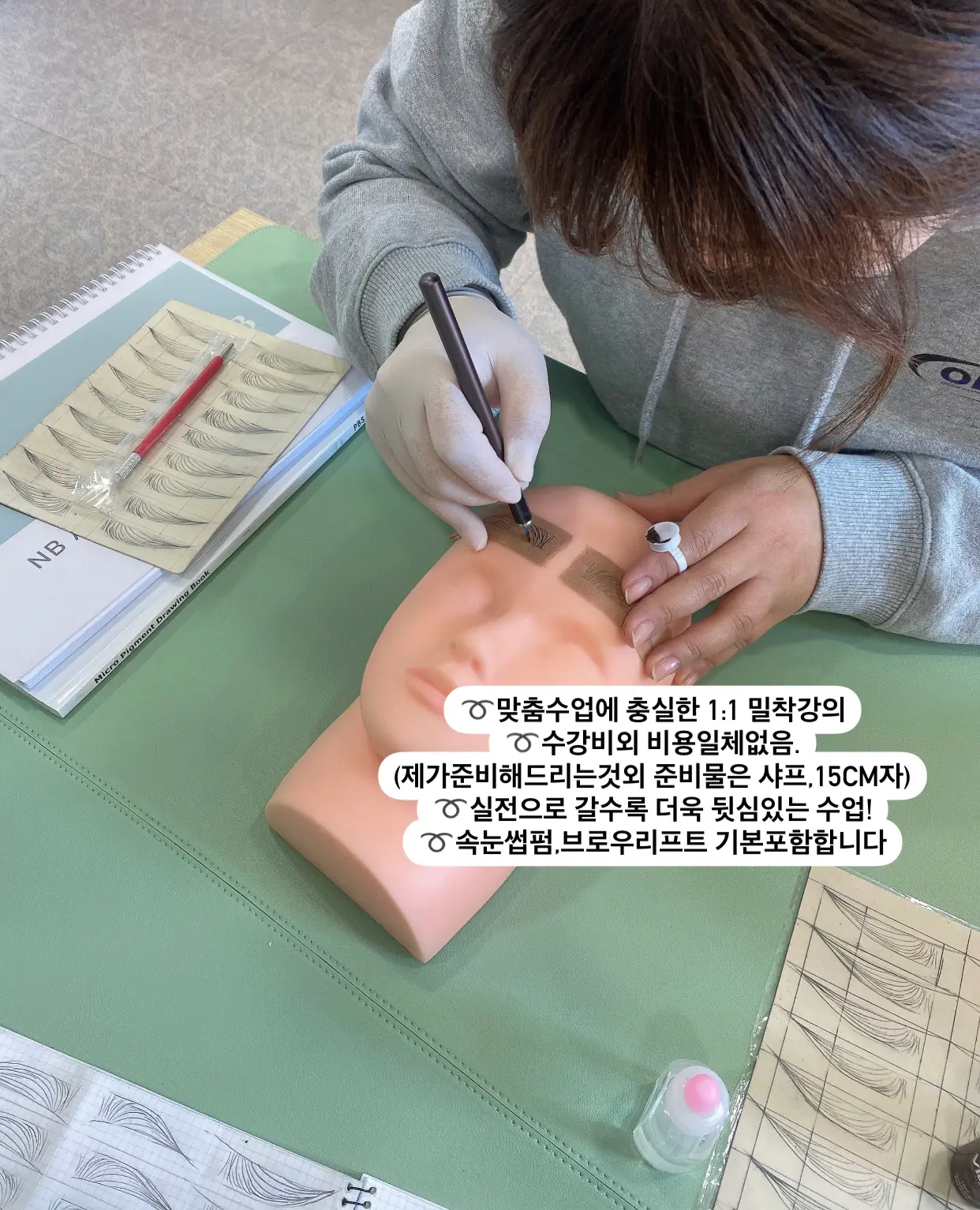 이미지 9
