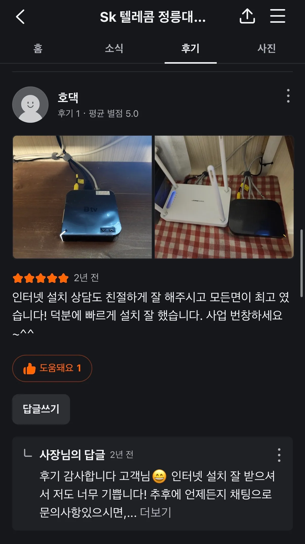 이미지 14