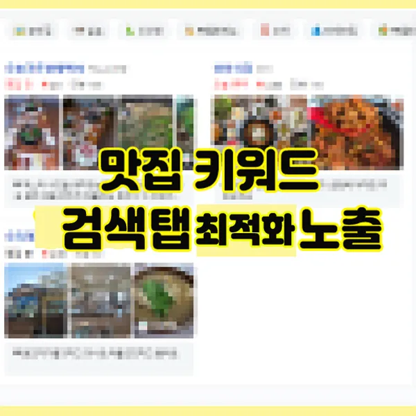 포트폴리오 이미지