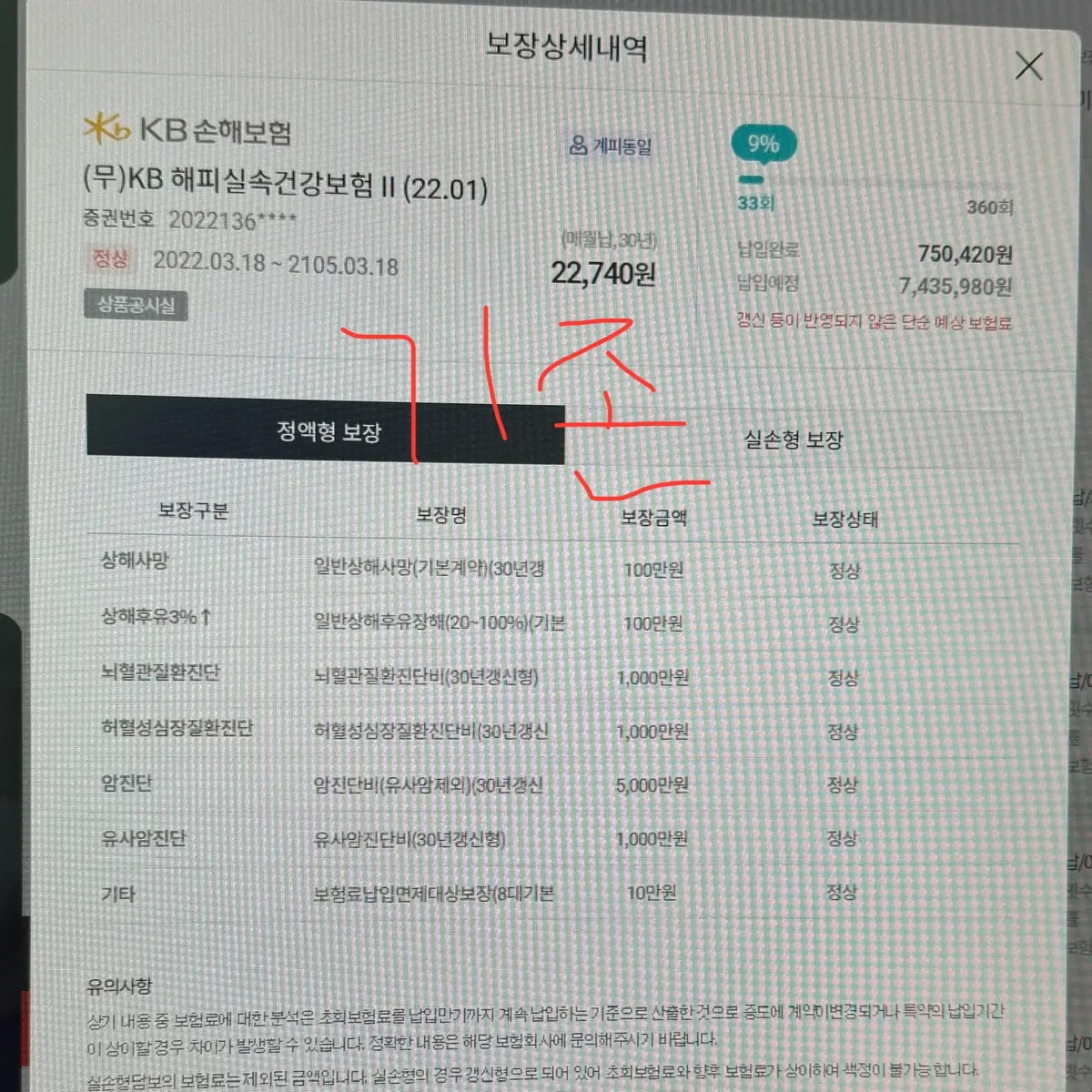 이미지 3